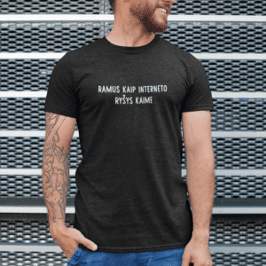 Ramus kaip interneto ryšis kaime